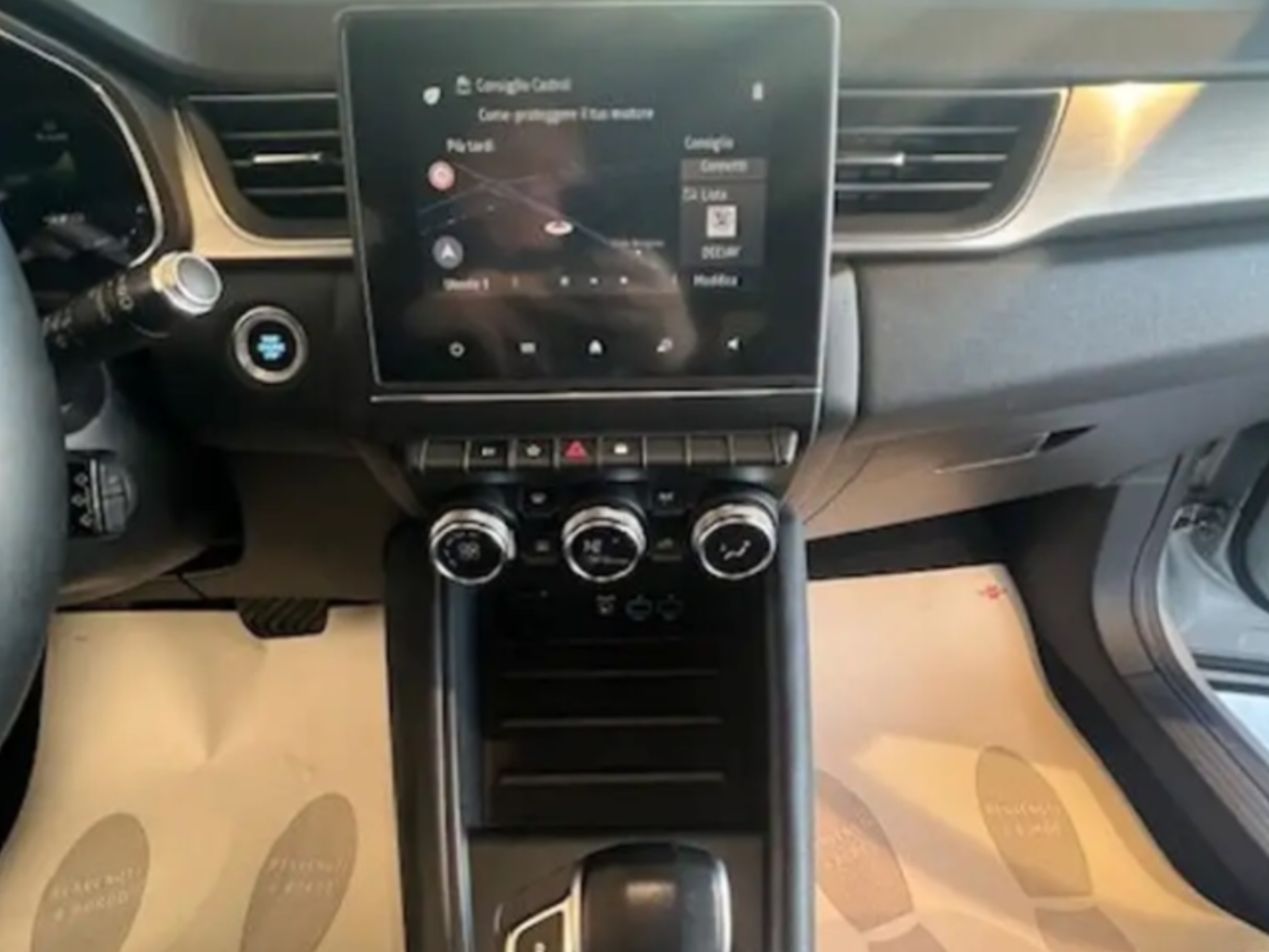 RENAULT CAPTUR 1.6 E-TECH PHEV INTENSE