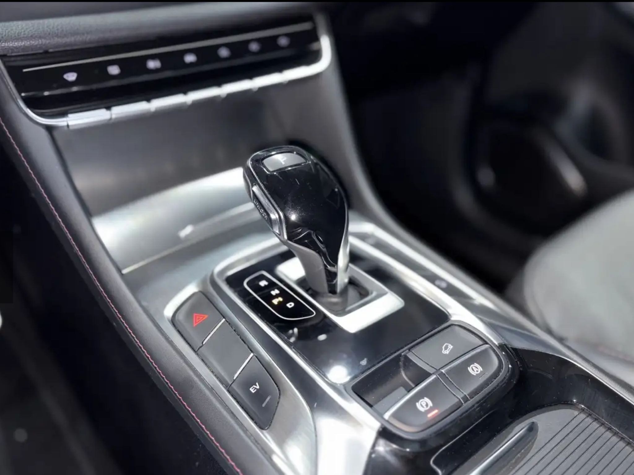 MG EHS PLUG- IN HYBRID EXCLUSIVE  PERFETTA